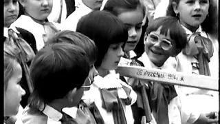 Pasowanie 1994r